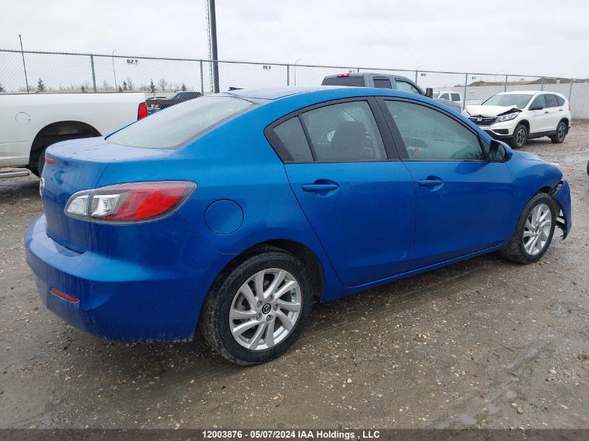 2013 Mazda Mazda3 VIN: JM1BL1UF4D1753194 Lot: 12003876