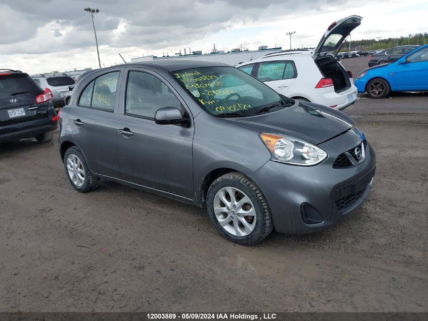 2018 Nissan Micra VIN: 3N1CK3CP1JL248122 Lot: 12003889