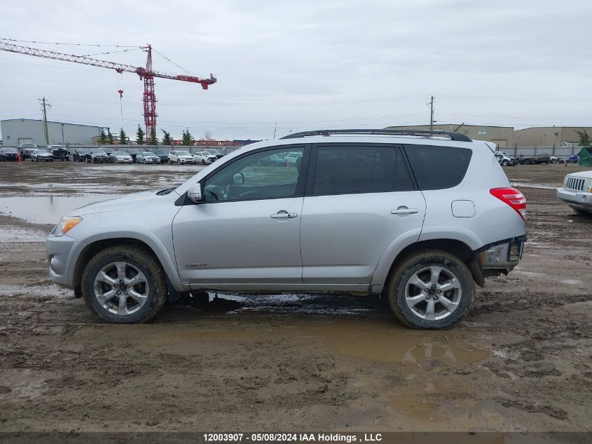 2009 Toyota Rav4 Limited VIN: 2T3BK31V19W001469 Lot: 12003907