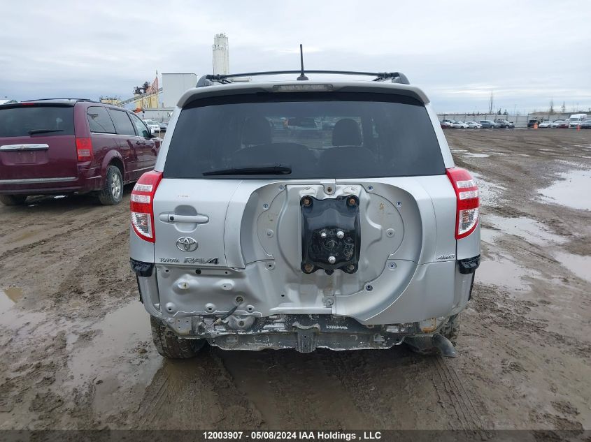 2009 Toyota Rav4 Limited VIN: 2T3BK31V19W001469 Lot: 12003907