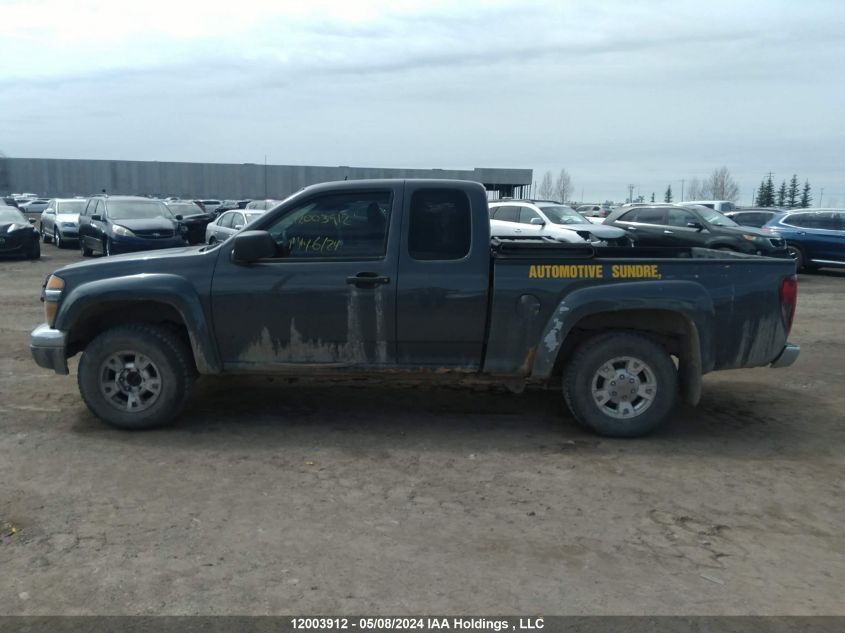 2008 GMC Canyon VIN: 1GTDT19E088109150 Lot: 12003912