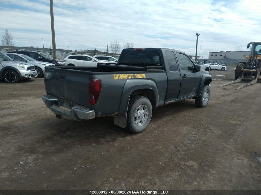 2008 GMC Canyon VIN: 1GTDT19E088109150 Lot: 12003912