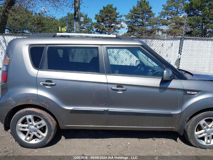 2011 Kia Soul +/!/Sport VIN: KNDJT2A23B7199031 Lot: 12003916