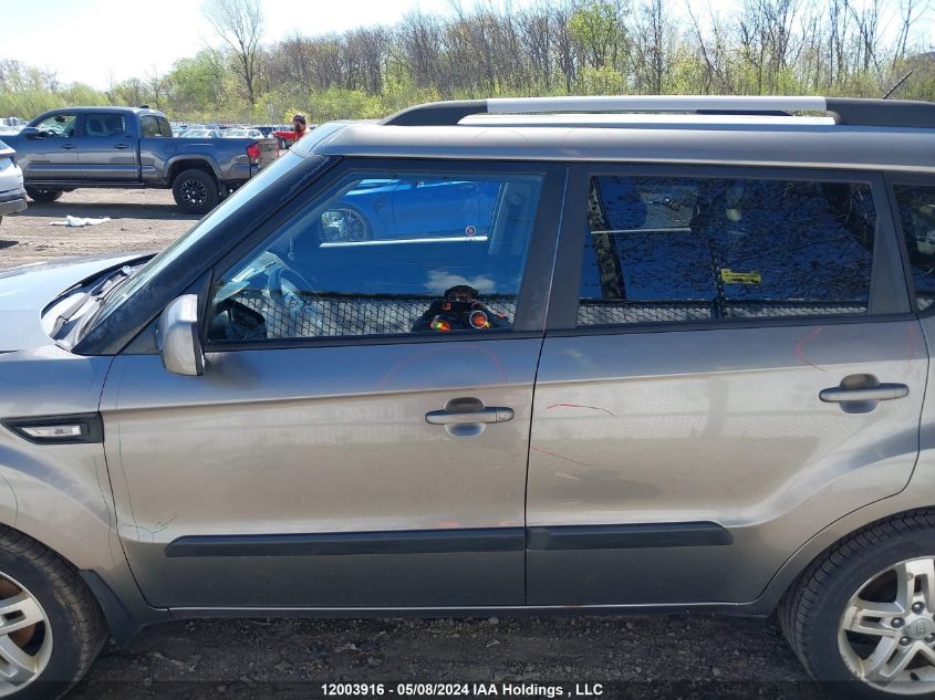 2011 Kia Soul +/!/Sport VIN: KNDJT2A23B7199031 Lot: 12003916