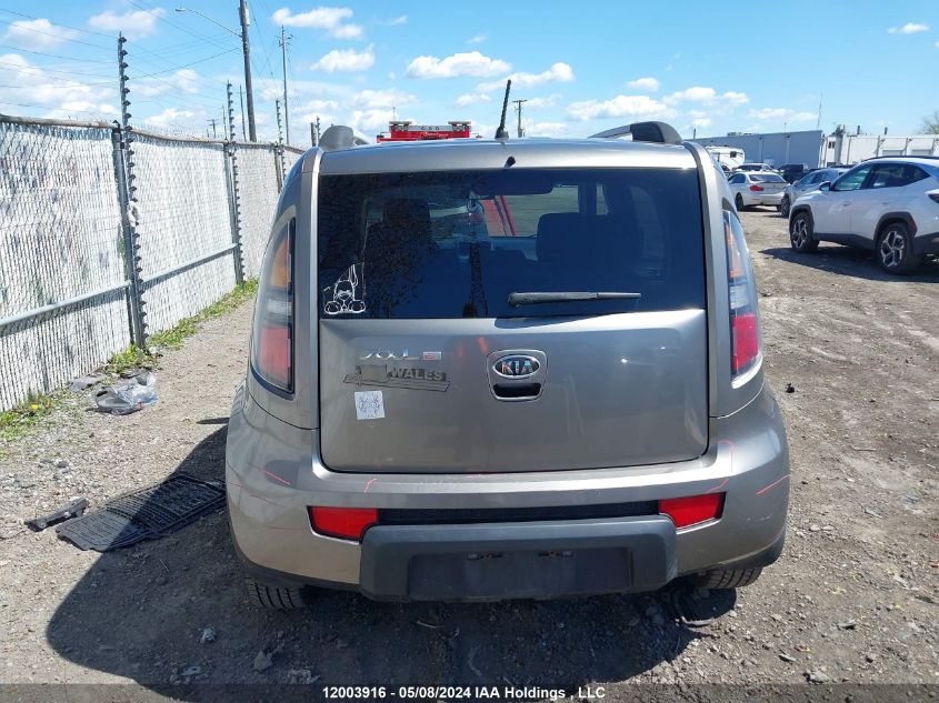 2011 Kia Soul +/!/Sport VIN: KNDJT2A23B7199031 Lot: 12003916