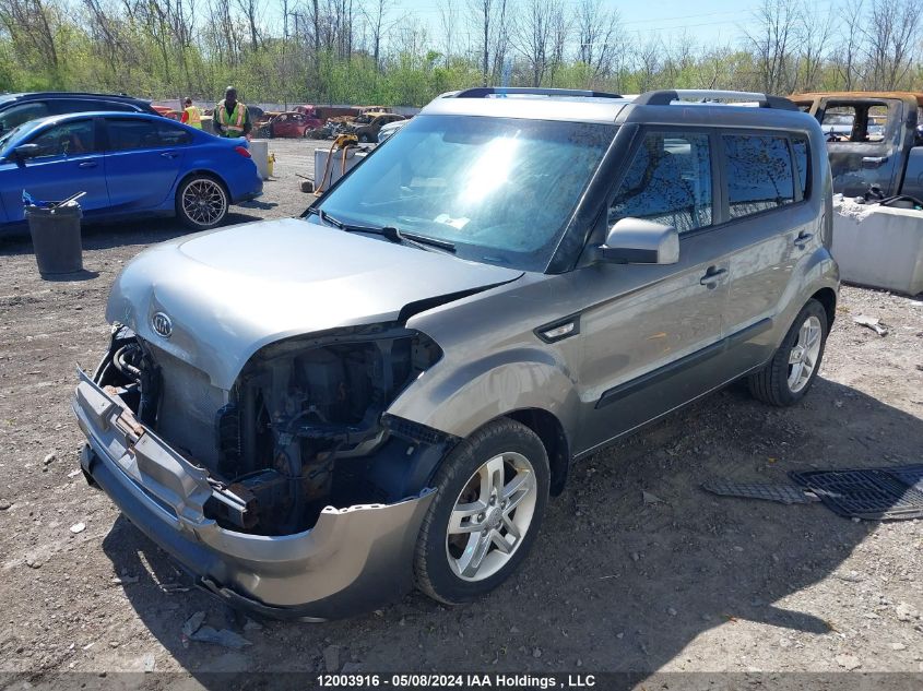 2011 Kia Soul +/!/Sport VIN: KNDJT2A23B7199031 Lot: 12003916