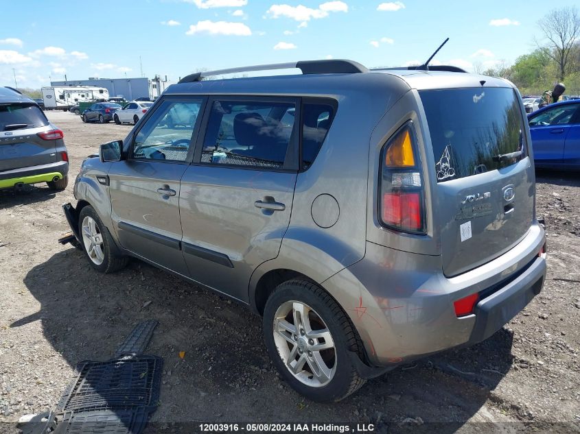 2011 Kia Soul +/!/Sport VIN: KNDJT2A23B7199031 Lot: 12003916