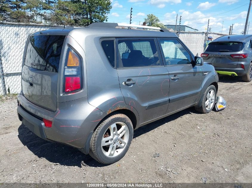 2011 Kia Soul +/!/Sport VIN: KNDJT2A23B7199031 Lot: 12003916