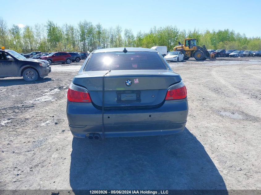 2007 BMW 5 Series 525I VIN: WBANE53557CK92665 Lot: 12003926