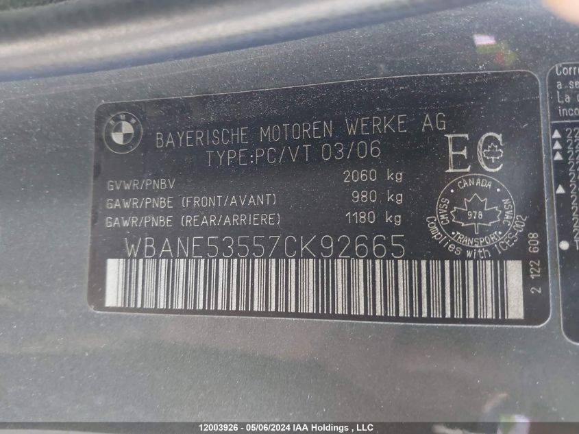 2007 BMW 5 Series 525I VIN: WBANE53557CK92665 Lot: 12003926