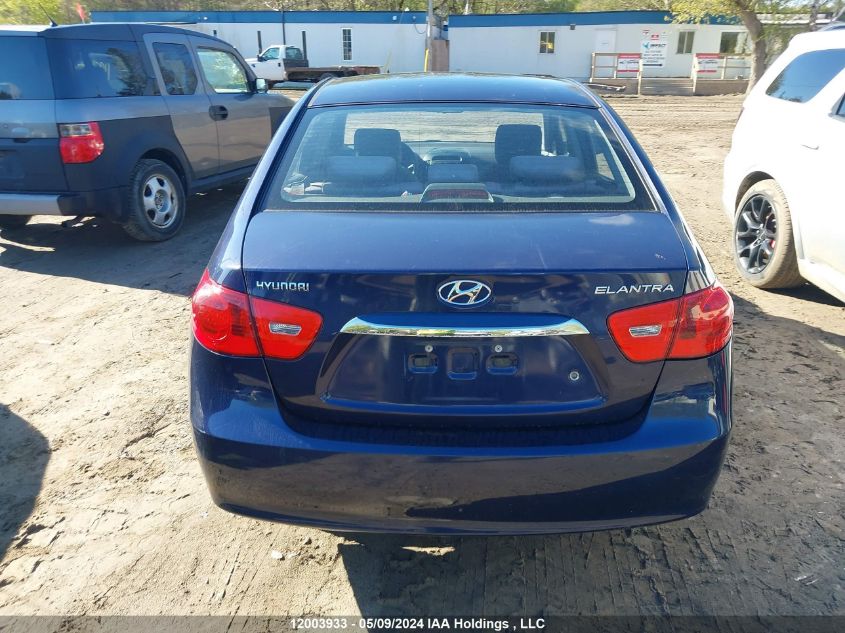 2010 Hyundai Elantra Blue/Gls/Se VIN: KMHDU4BD9AU089229 Lot: 12003933