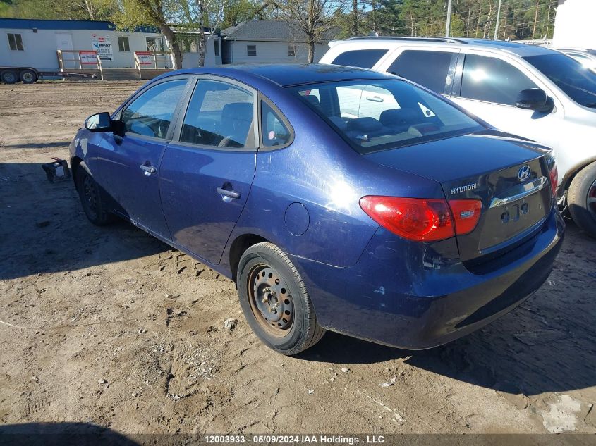 2010 Hyundai Elantra Blue/Gls/Se VIN: KMHDU4BD9AU089229 Lot: 12003933