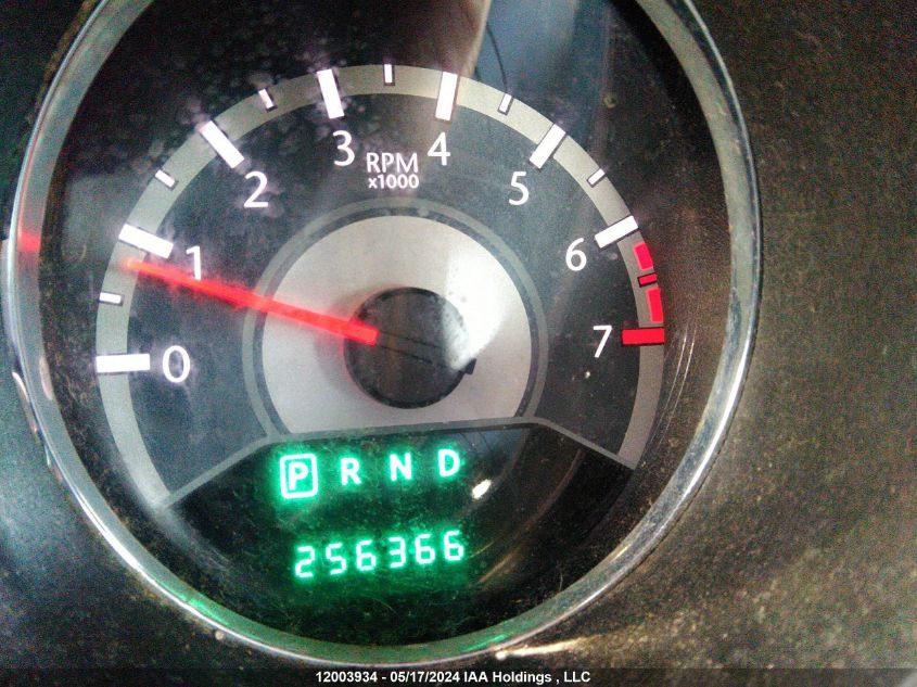 2012 Chrysler 200 Touring VIN: 1C3CCBBB9CN101502 Lot: 12003934