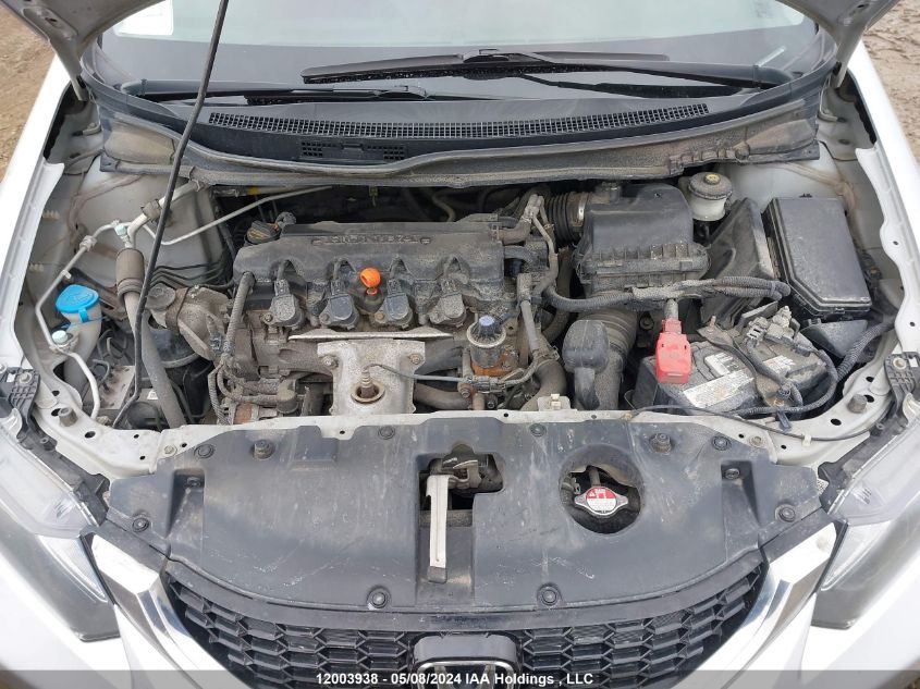 2014 Honda Civic Sedan VIN: 2HGFB2F57EH003520 Lot: 12003938