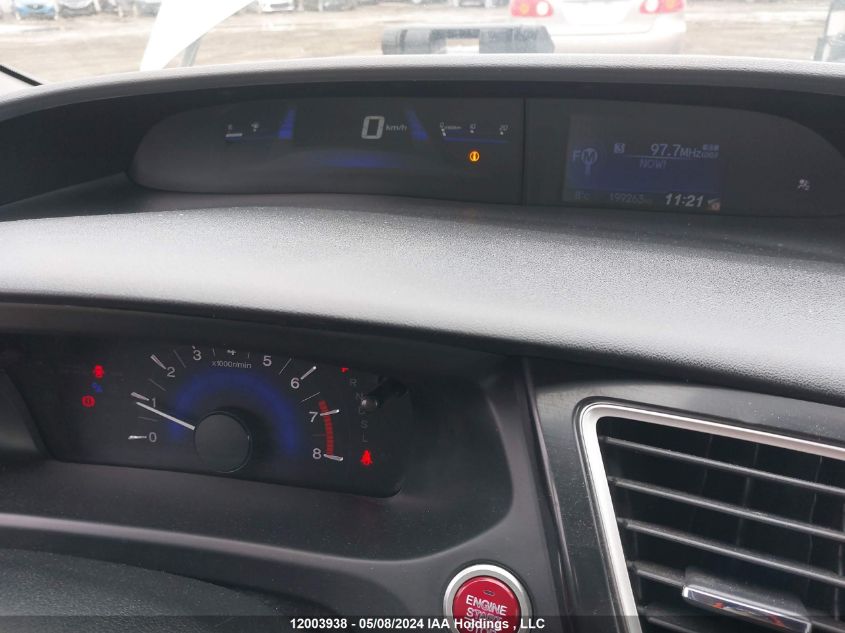 2014 Honda Civic Sedan VIN: 2HGFB2F57EH003520 Lot: 12003938