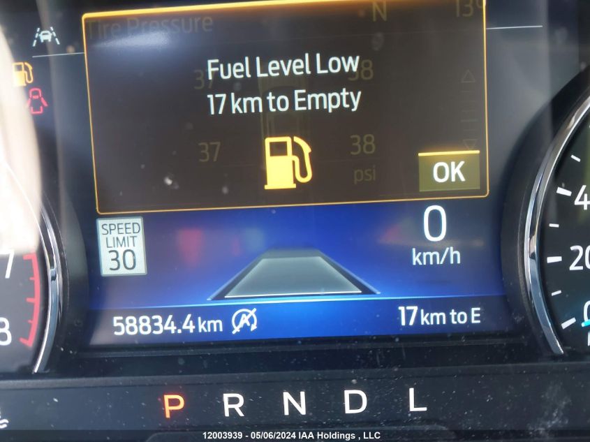 2021 Ford Explorer Limited VIN: 1FMSK8FH1MGB18940 Lot: 12003939