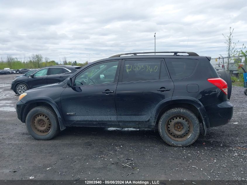 2008 Toyota Rav4 Sport VIN: JTMBK32V385050841 Lot: 12003940