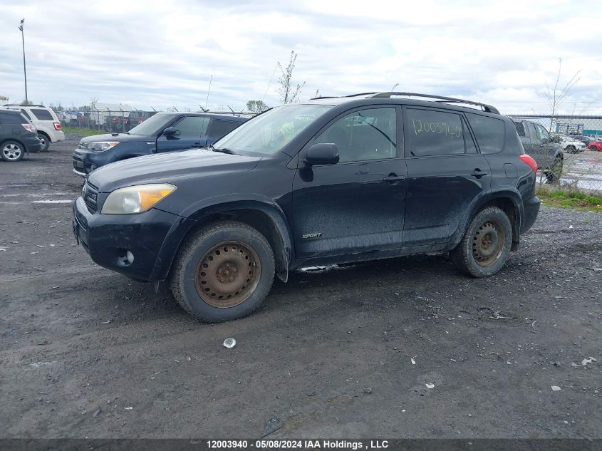 2008 Toyota Rav4 Sport VIN: JTMBK32V385050841 Lot: 12003940