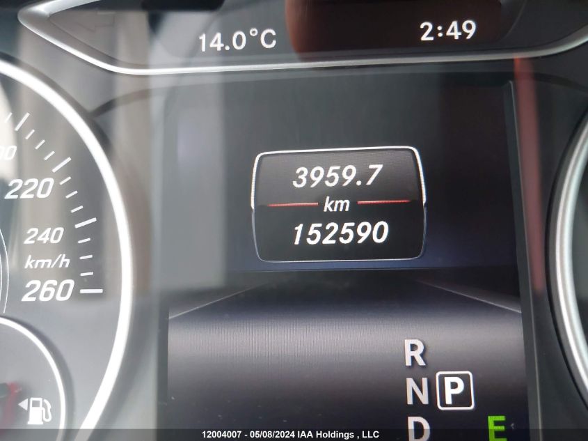 2015 Mercedes-Benz B-Class VIN: WDDMH4GBXFJ299093 Lot: 12004007