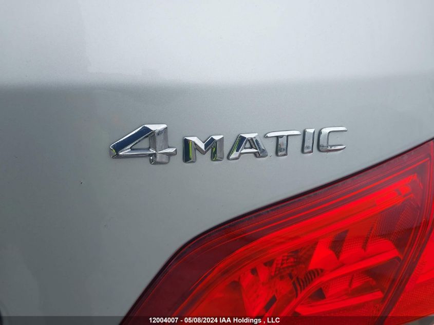 2015 Mercedes-Benz B-Class VIN: WDDMH4GBXFJ299093 Lot: 12004007