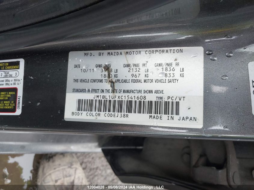 2012 Mazda Mazda3 VIN: JM1BL1UFXC1541608 Lot: 12004028