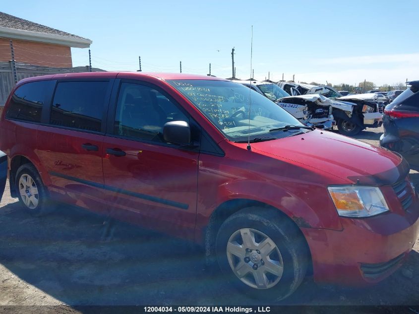 2009 Dodge Grand Caravan Se VIN: 2D8HN44E89R562265 Lot: 12004034