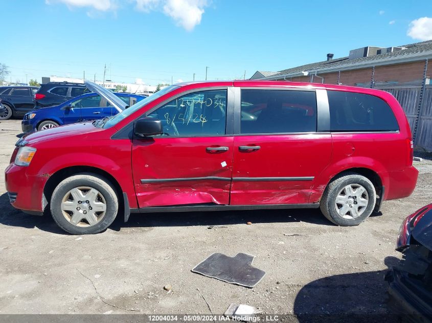 2009 Dodge Grand Caravan Se VIN: 2D8HN44E89R562265 Lot: 12004034