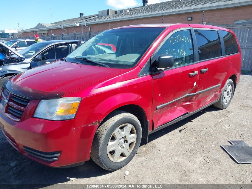 2009 Dodge Grand Caravan Se VIN: 2D8HN44E89R562265 Lot: 12004034