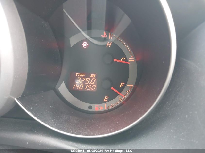 2008 Mazda Mazda3 VIN: JM1BK343381877371 Lot: 12004041