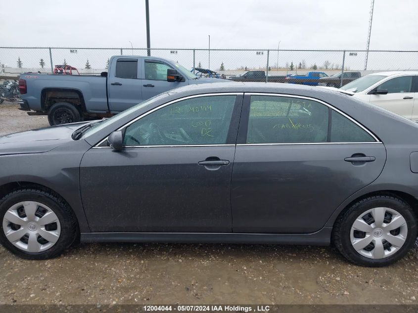 2007 Toyota Camry Ce/Le/Xle/Se VIN: 4T1BE46K17U571974 Lot: 12004044