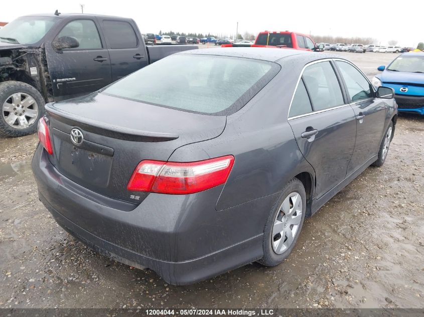 2007 Toyota Camry Ce/Le/Xle/Se VIN: 4T1BE46K17U571974 Lot: 12004044