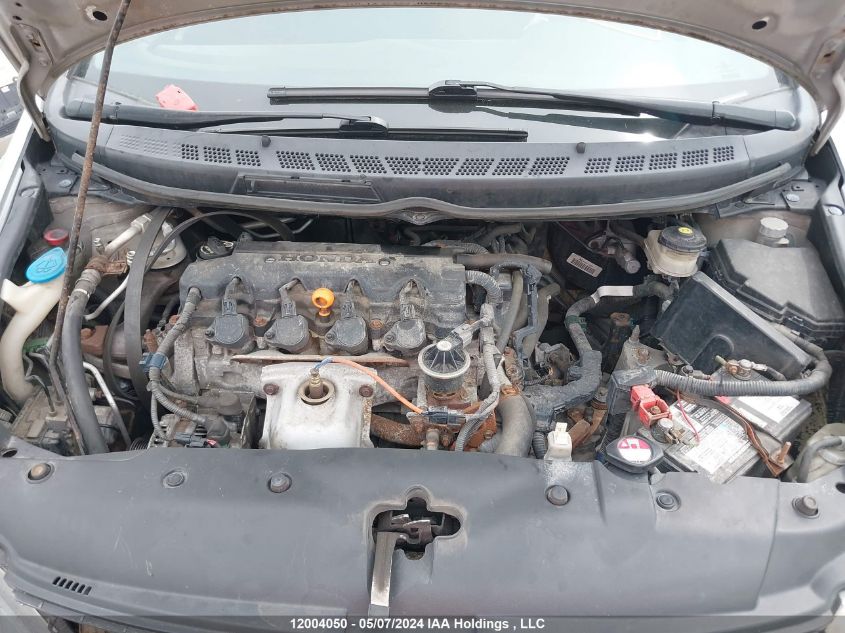 2010 Honda Civic Lx-S VIN: 2HGFA1E67AH014678 Lot: 12004050