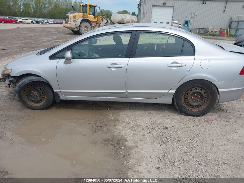 2010 Honda Civic Lx-S VIN: 2HGFA1E67AH014678 Lot: 12004050