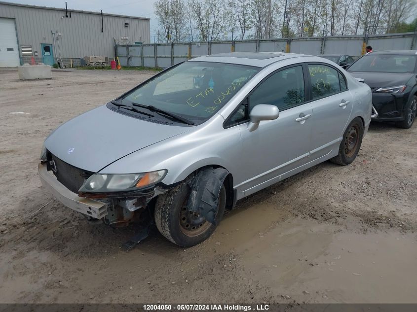 2010 Honda Civic Lx-S VIN: 2HGFA1E67AH014678 Lot: 12004050