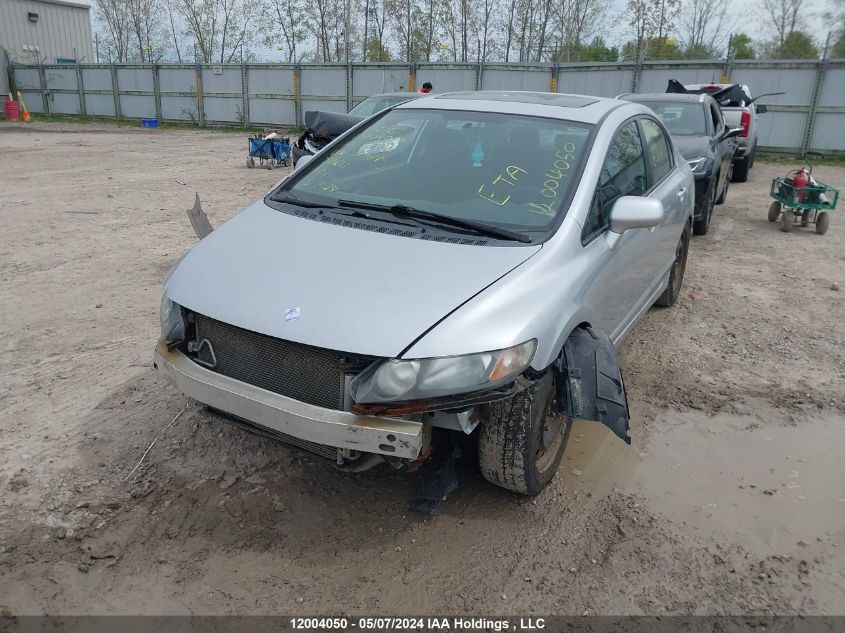 2010 Honda Civic Lx-S VIN: 2HGFA1E67AH014678 Lot: 12004050