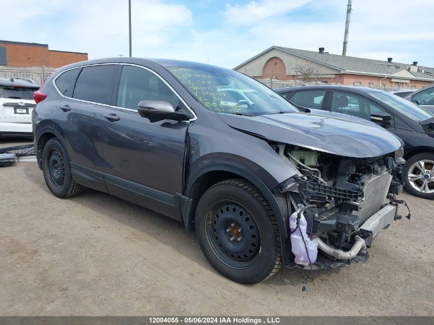 2018 Honda Cr-V VIN: 2HKRW2H81JH103024 Lot: 12004055