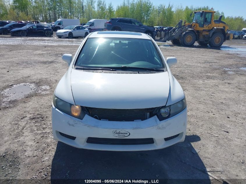 2010 Honda Civic Lx-S VIN: 2HGFA1F63AH023103 Lot: 12004095