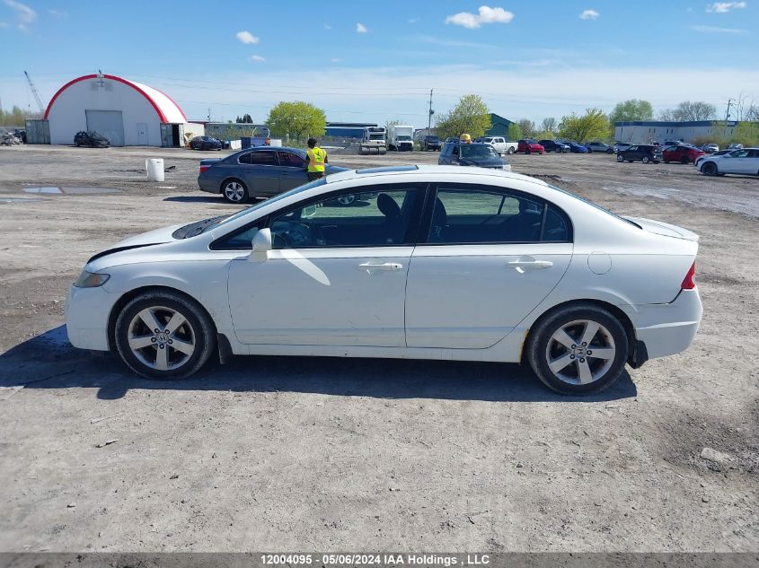 2010 Honda Civic Lx-S VIN: 2HGFA1F63AH023103 Lot: 12004095