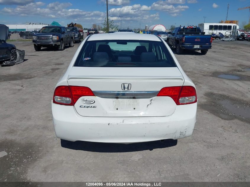 2010 Honda Civic Lx-S VIN: 2HGFA1F63AH023103 Lot: 12004095