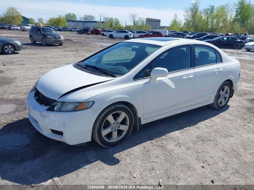 2010 Honda Civic Lx-S VIN: 2HGFA1F63AH023103 Lot: 12004095