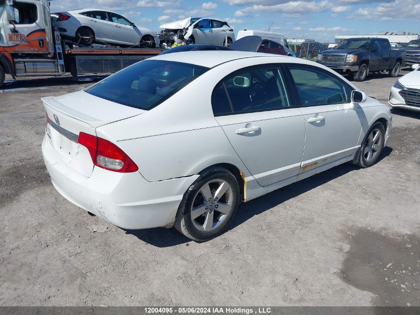 2010 Honda Civic Lx-S VIN: 2HGFA1F63AH023103 Lot: 12004095