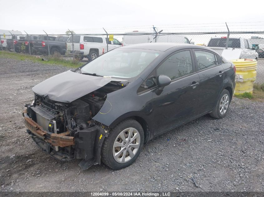 2016 Kia Rio VIN: KNADM4A37G6008400 Lot: 12004099