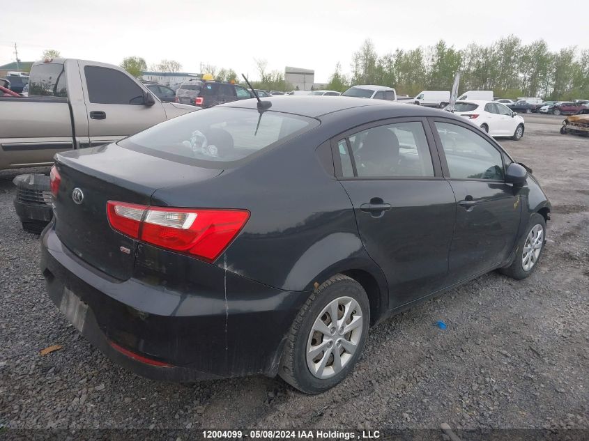 2016 Kia Rio VIN: KNADM4A37G6008400 Lot: 12004099