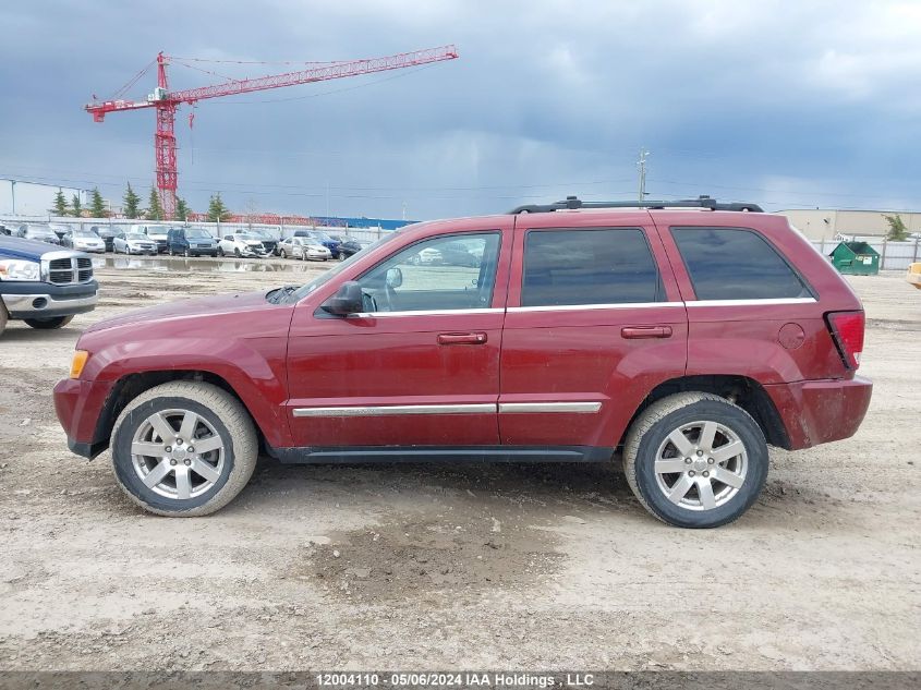 2008 Jeep Grand Cherokee Laredo VIN: 1J8HR48M58C177556 Lot: 12004110