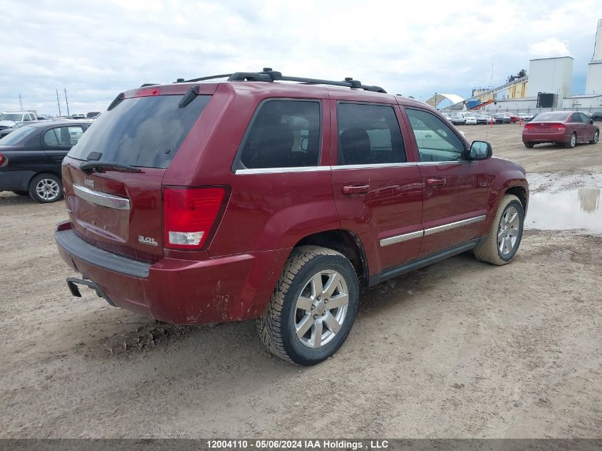 2008 Jeep Grand Cherokee Laredo VIN: 1J8HR48M58C177556 Lot: 12004110