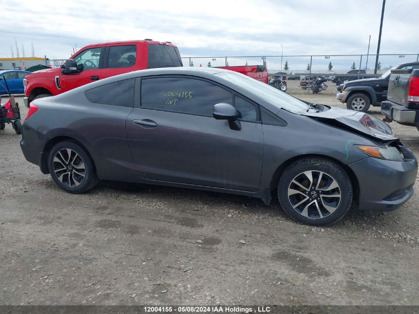 2012 Honda Civic Cpe VIN: 2HGFG3B4XCH011872 Lot: 12004155