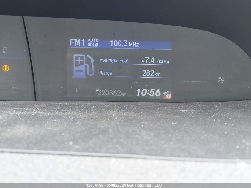 2012 Honda Civic Cpe VIN: 2HGFG3B4XCH011872 Lot: 12004155