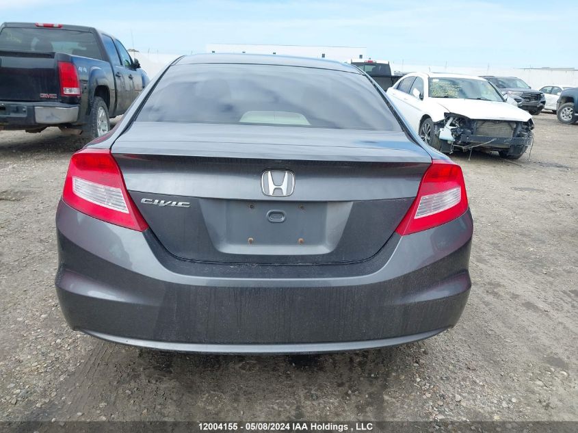2012 Honda Civic Cpe VIN: 2HGFG3B4XCH011872 Lot: 12004155