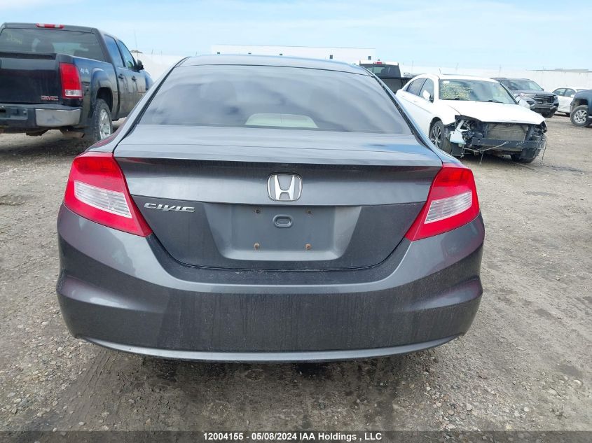 2012 Honda Civic Cpe VIN: 2HGFG3B4XCH011872 Lot: 12004155