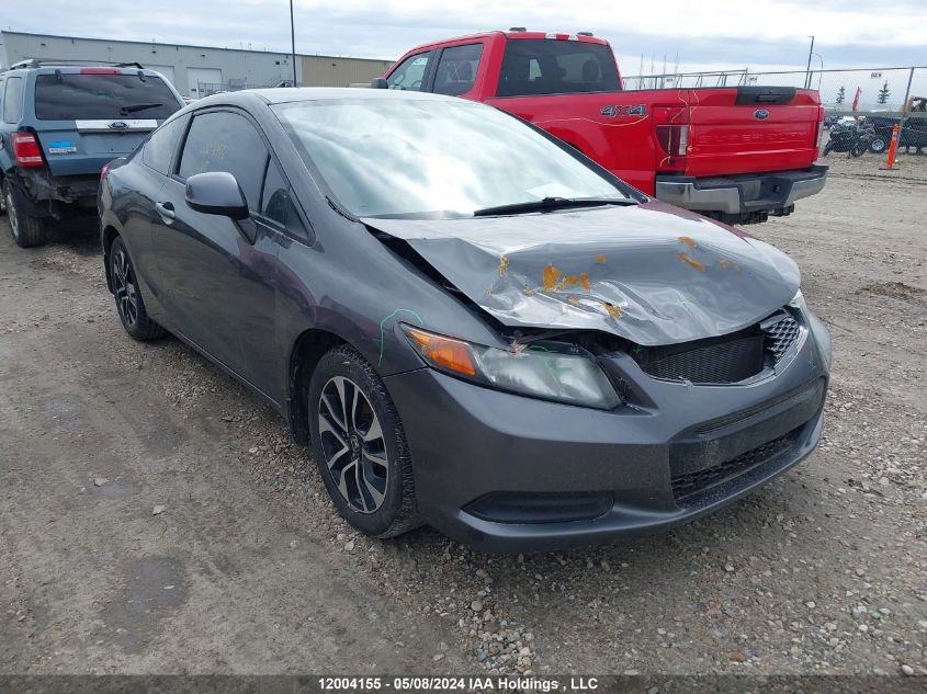 2012 Honda Civic Cpe VIN: 2HGFG3B4XCH011872 Lot: 12004155